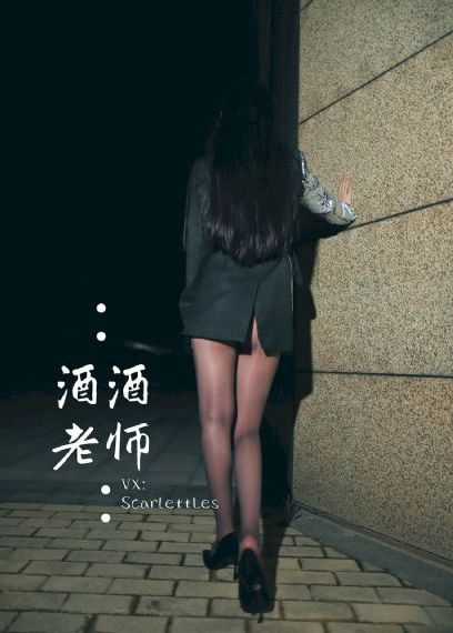 艳鉧动漫1～6在线观看_高清高清在线观看