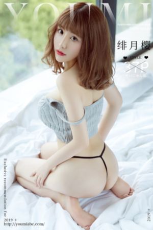 欢迎来到我身边_高清日韩免费观看