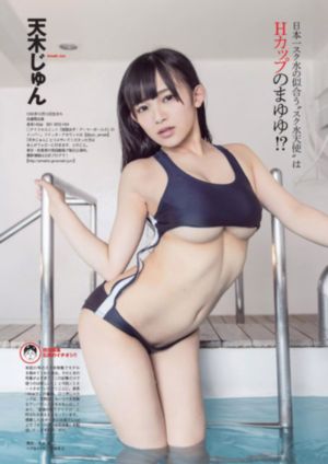 竹夫人在线观看_BD国语完整在线观看