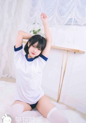 危险的她_蓝光在线播放观看