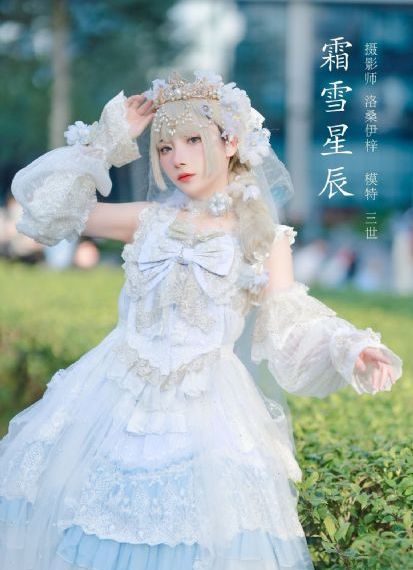 年轻的妈妈4韩国电影_BDBD在线观看
