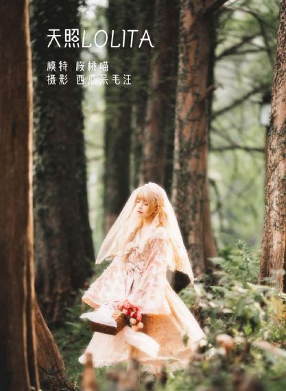 朋友的女朋友在线观看_720影视在线观看