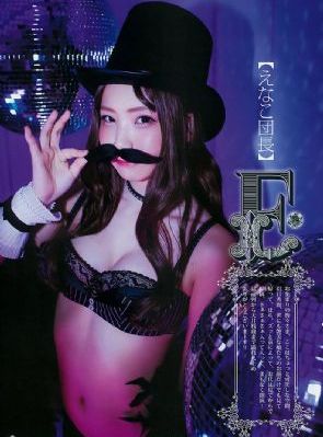 男女交叉视频_BD韩语在线视频播放