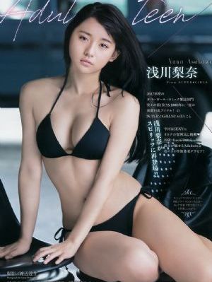 嗜血之夜_1080P韩国电影在线观看