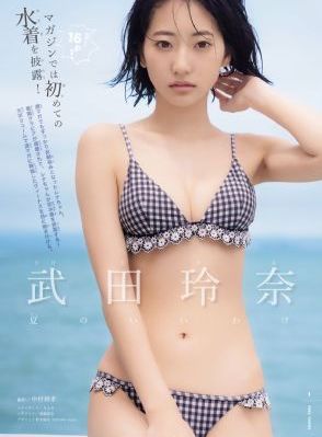 天堂之囚_1080P完整视频观看