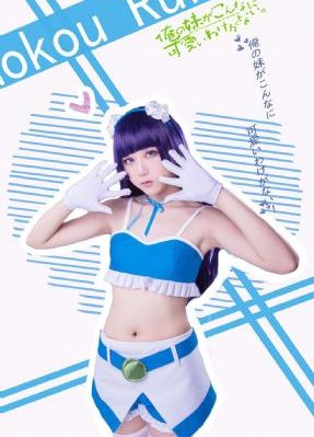 肉体之中_DVD全集免费播放