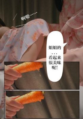 意大利电影偷香_国产剧完整视频观看